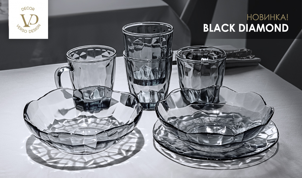НОВИНКА! Стеклянная посуда Black Diamond от Verso Design.jpg