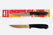 Нож Гурман для нарезки 11см ТМ Appetite