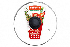 Крышка 14см усиленный пароотвод рукав ТМ Appetite