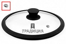Крышка 24см усиленный пароотвод ТМ Традиция