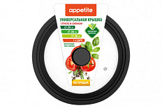 Крышка универсальная 24,26,28см черная TM Appetite