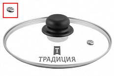 Крышка 28см усиленный пароотвод ТМ Традиция