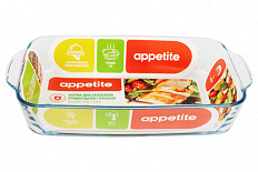 Форма прямоугольная 35х20х7,0см/2,8л глубокая с ручками ТМ Appetite